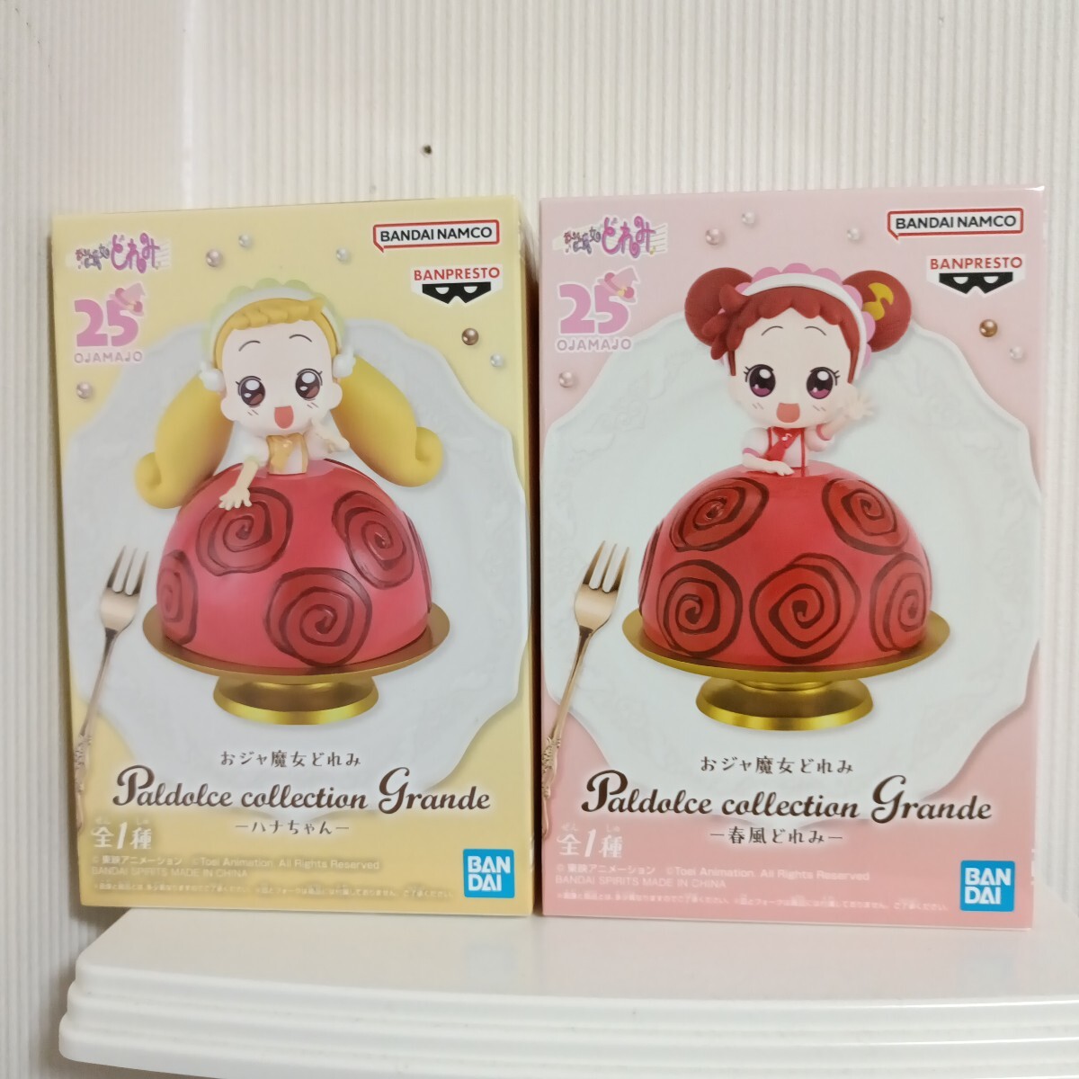 2025年最新】Yahoo!オークション -おジャ魔女どれみ フィギュア