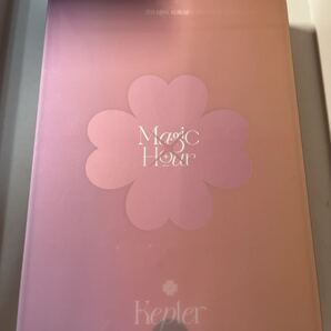 Kep1er Magic Hour Beloved ver.