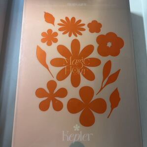 Kep1er Magic Hour Sunkissed ver.