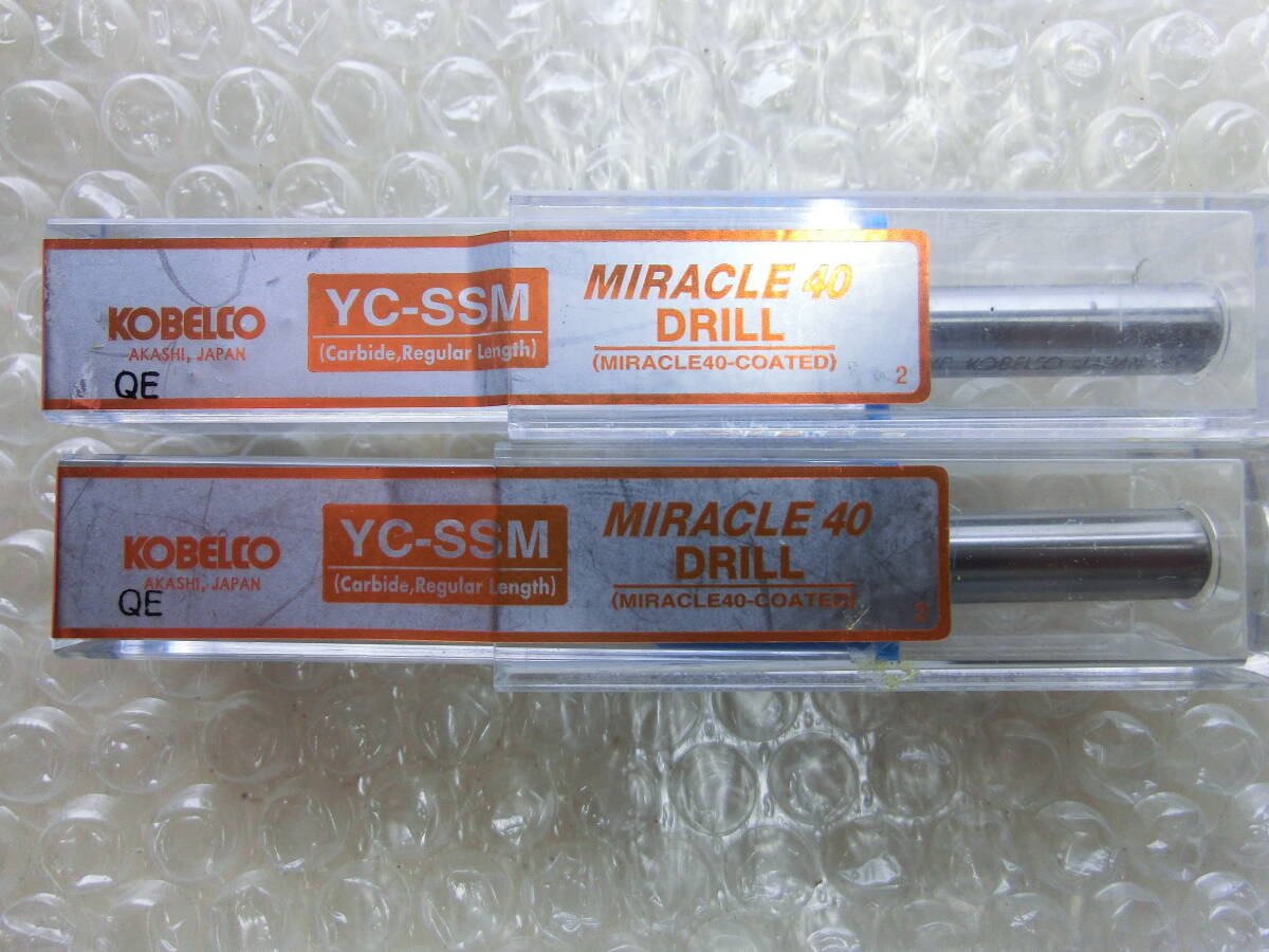KOBELCOドリル30本セット 2025年最新】kobelco ドリルの人気アイテム - メルカリ