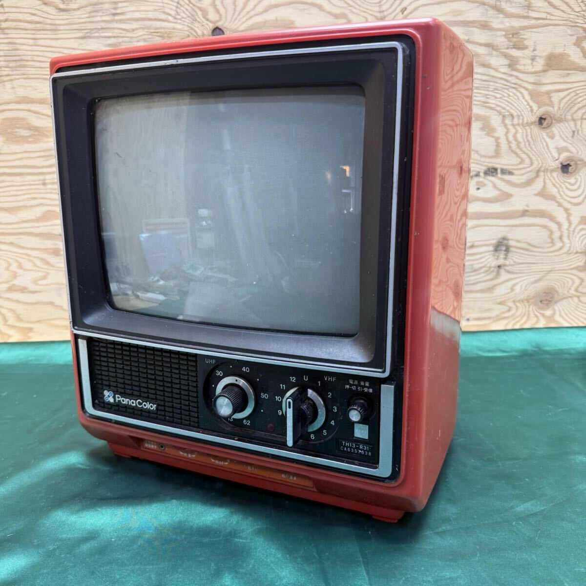 【珍】ナショナル　昭和のテレビ Yahoo!オークション - 昭和レトロ ナショナル TR-903E 白黑