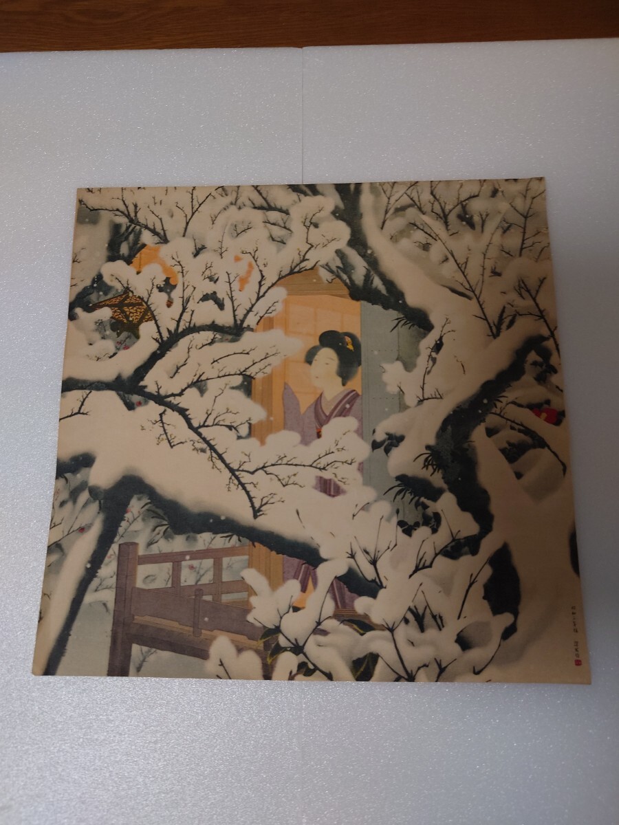 2025年最新】Yahoo!オークション -伊東深水の中古品・新品・未