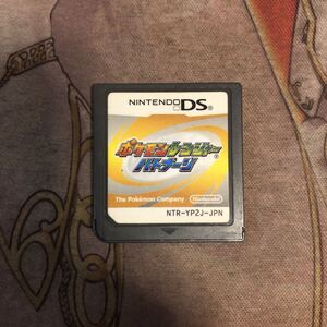ポケモンレンジャー バトナージ DS ソフト
