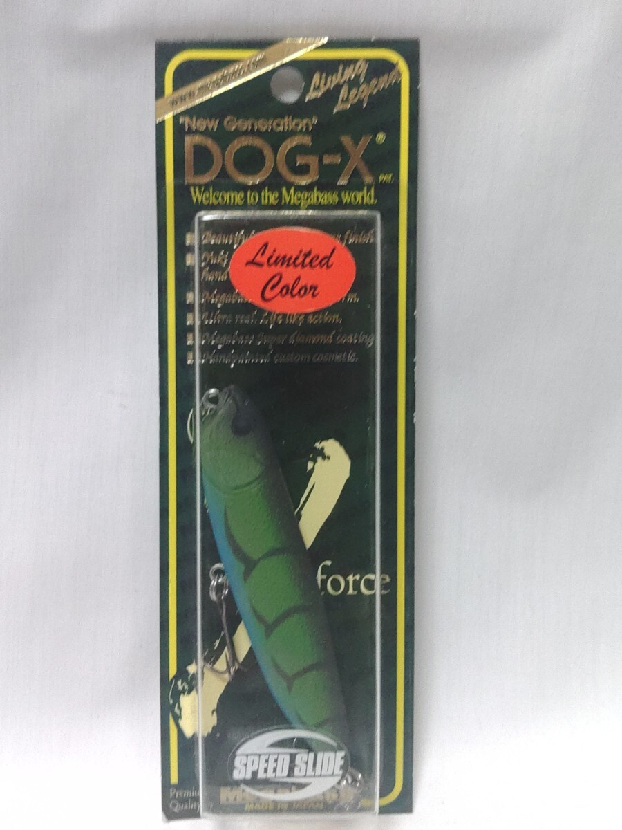 2025年最新】Yahoo!オークション -メガバスドッグエックスの中古