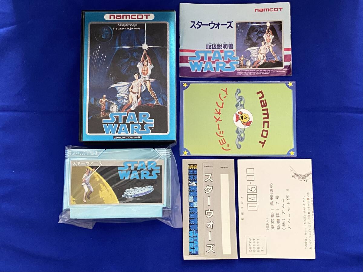 2025年最新】Yahoo!オークション -ファミコン ステッカーの中古