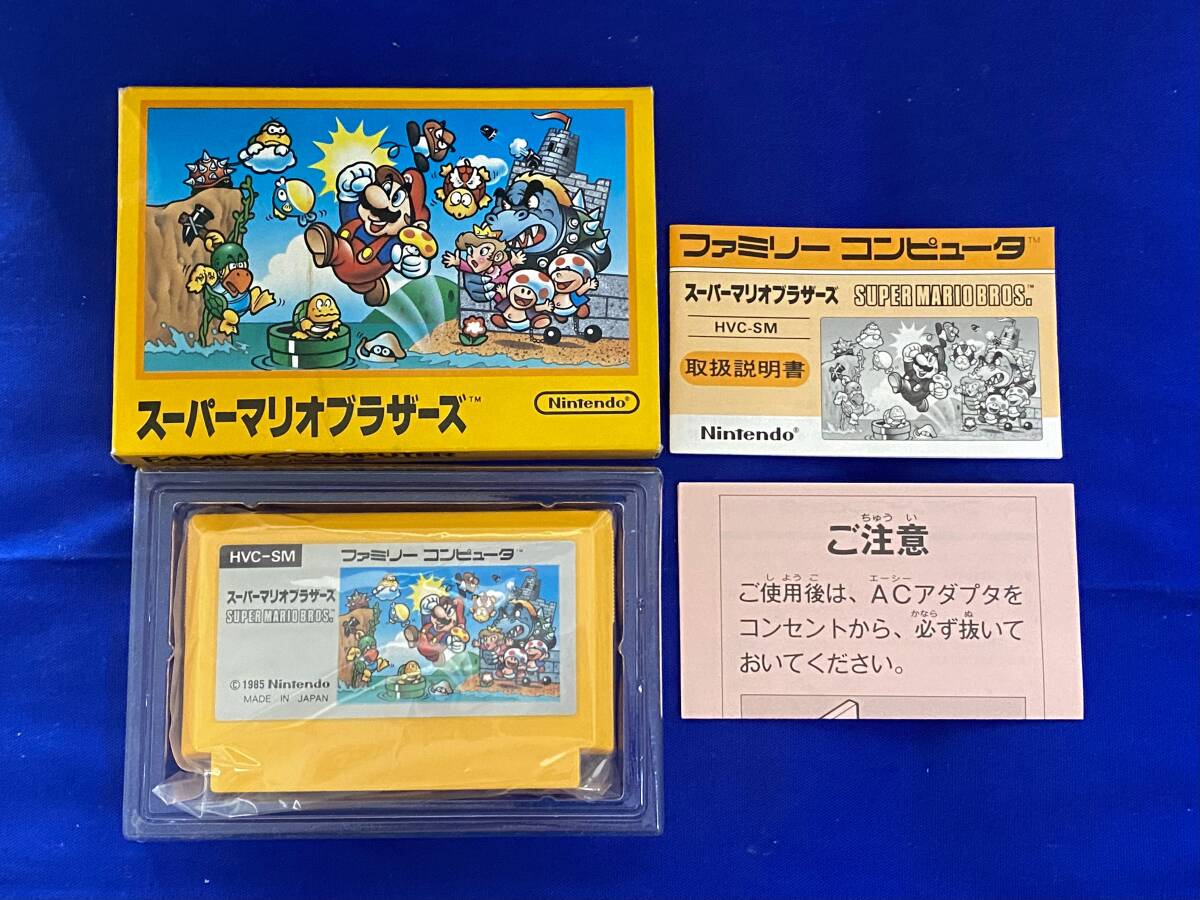 Yahoo!オークション -「スーパーマリオブラザーズ 美品」の落札