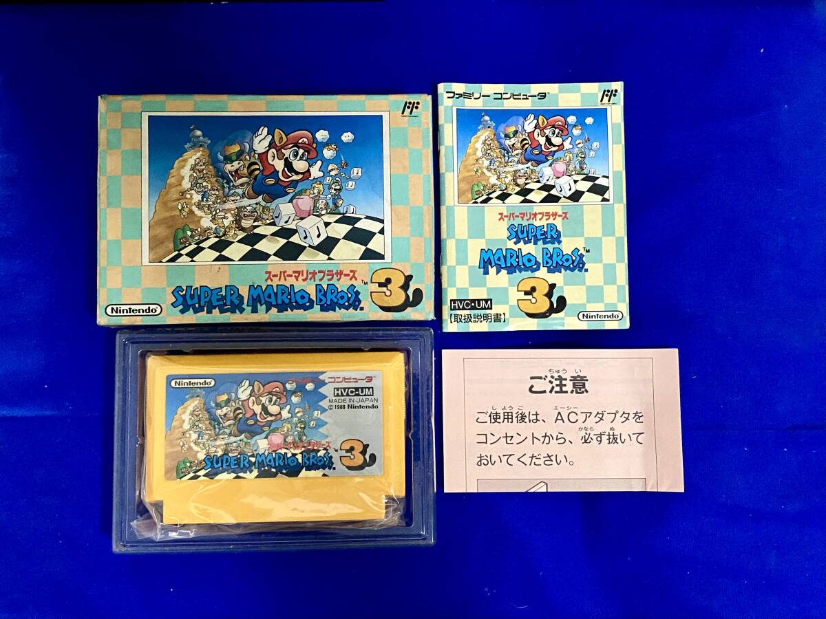 スーパーマリオブラザーズ3 海外版 箱説付き スーパーマリオブラザーズ3』海外版の未開封品が約1600万円で