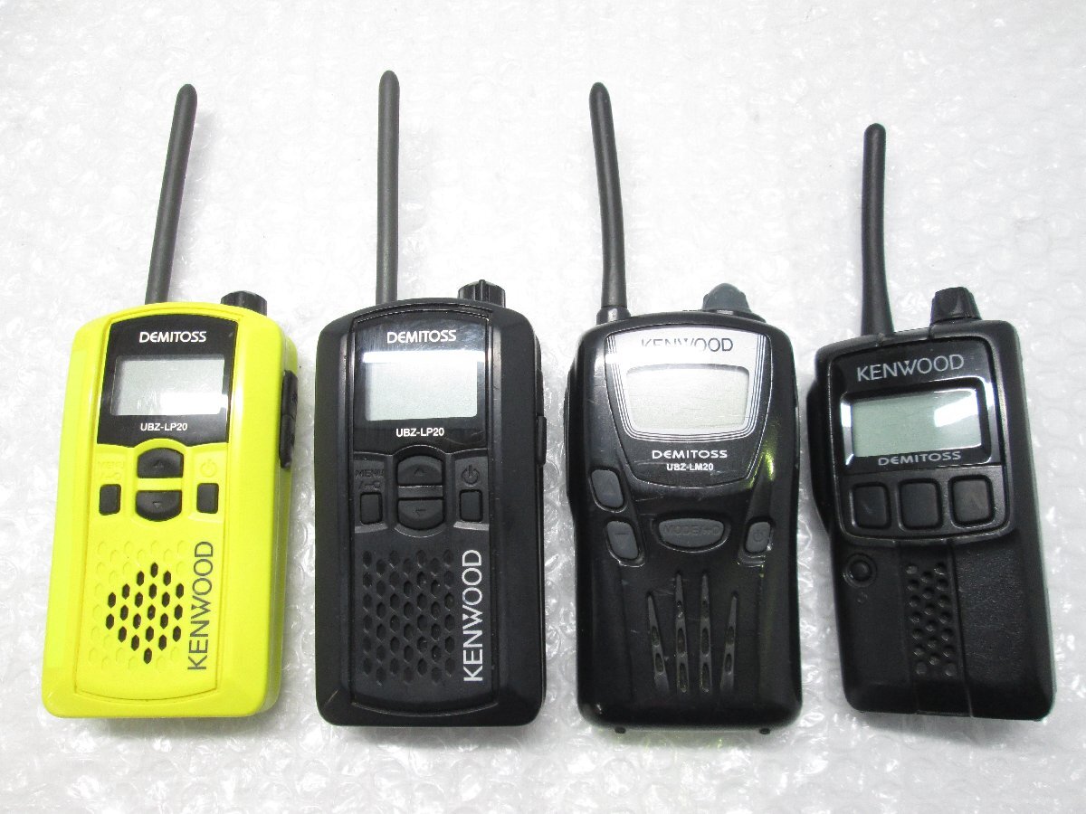 超美品2台セット★KENWOOD UBZ-LM20 特定小電力トランシーバー UBZ-LM20(KENWOOD) - 無線機・トランシーバー・インカムの