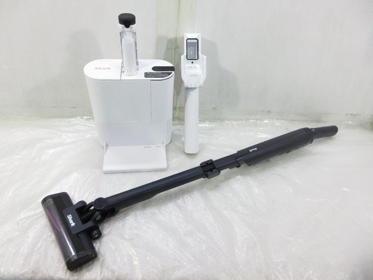 【希少】AirStream 掃除機本体 完動品 Amazon | 掃除機 コードレス 20000PA 自立式 曲がるパイプ 角度