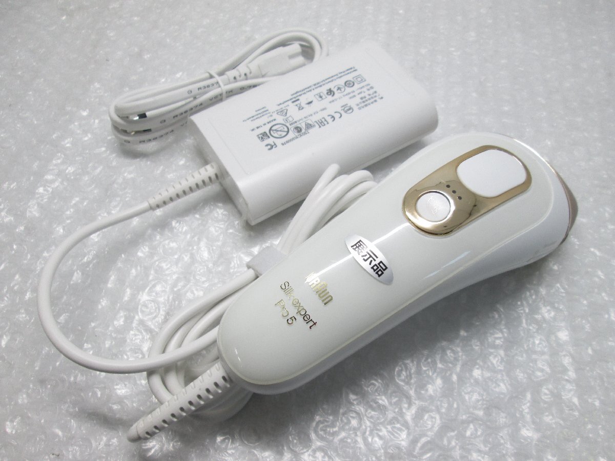 2025年最新】Yahoo!オークション -ブラウン シルクエキスパート