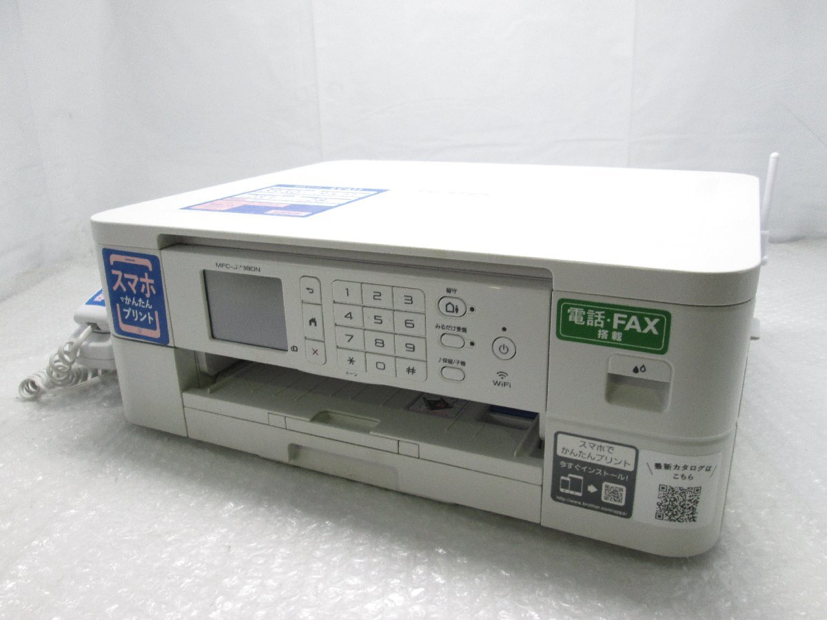 Yahoo!オークション -「mfc-j739dn」の落札相場・落札価格