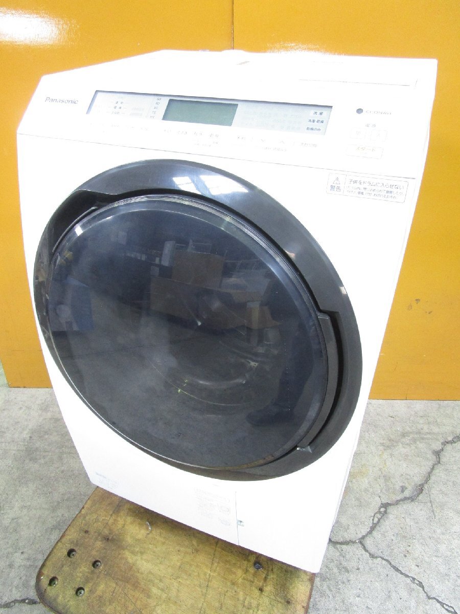 2025年最新】Yahoo!オークション -パナソニック ドラム式洗濯機