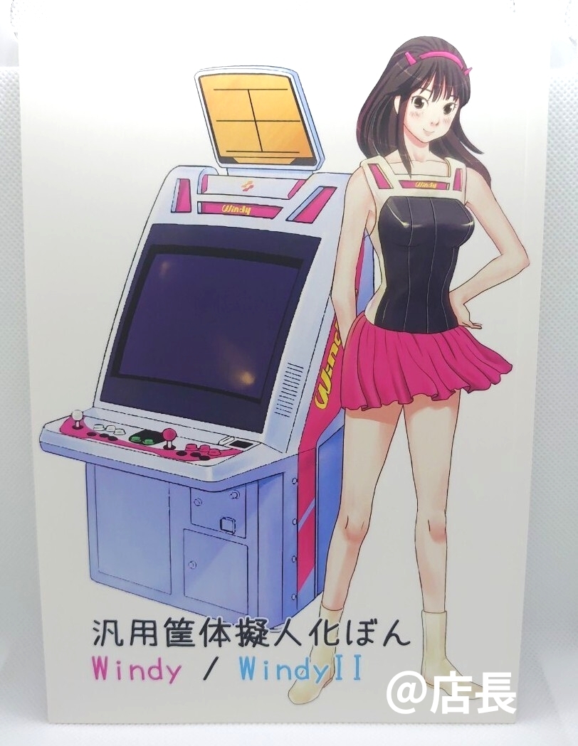 FANTA 送料無料 アーケードテーブル筐体 液晶 アーケードゲーム筐体★ アーケードゲーム機 ゲーム数大量 往年のアーケード筐体を3/4