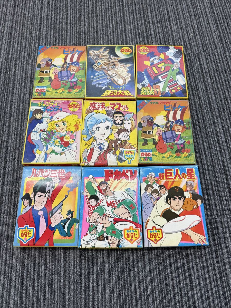 【新品未開封】かるた 戦隊もの 特撮 まとめ売り 当時物 昭和レトロ 2025年最新】戦隊 かるたの人気アイテム - メルカリ
