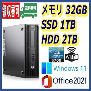 ★HP★小型★超高速 i7-6700(4.0Gx8)/新品SSD(M.2)1TB+大容量HDD2TB/大容量32GBメモリ/Wi-Fi(無線)/USB3.0/Windows 11/MS Office 2021★