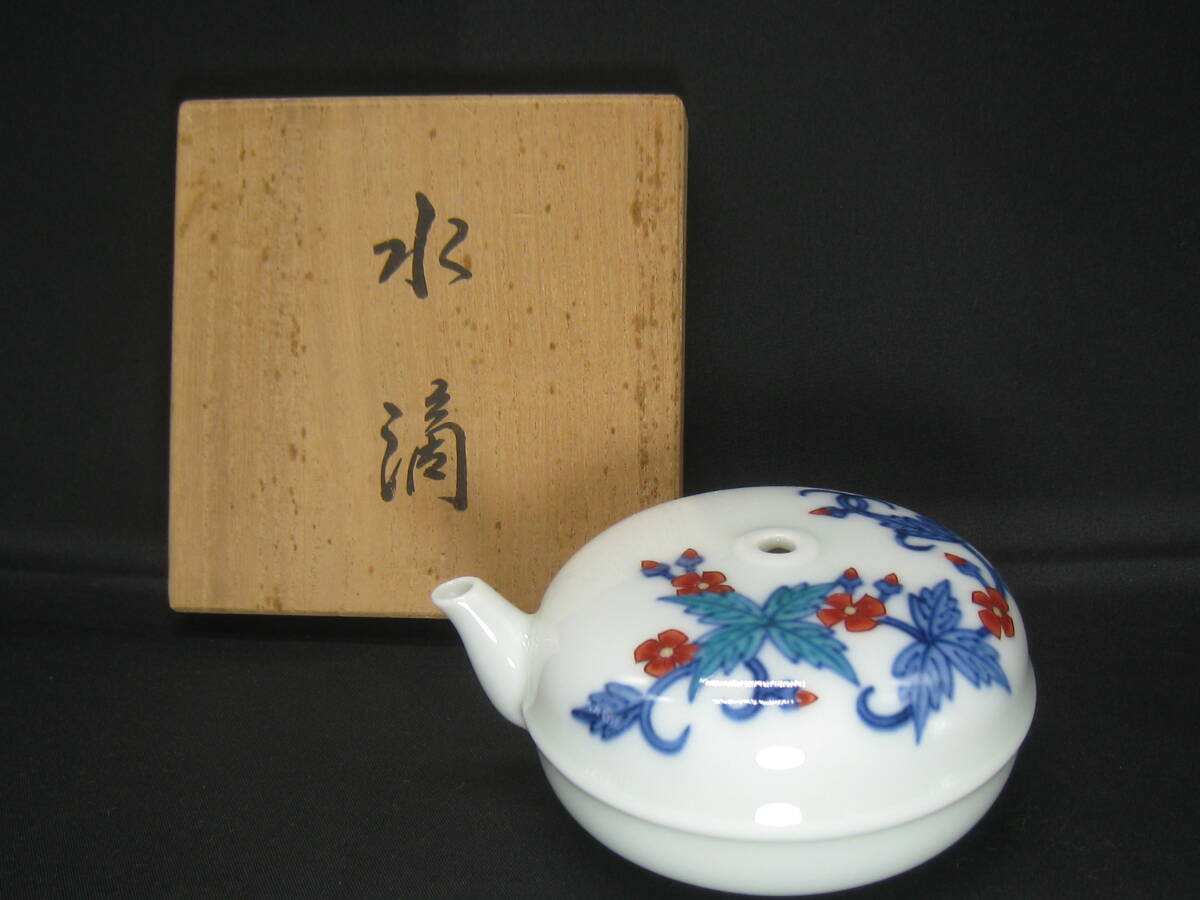 國延昇作備前焼水滴　●０７２７●書道具●水滴●水指●趣味●アンティーク●コレクション 書道具 水滴 アンティーク 古美術 - メルカリ