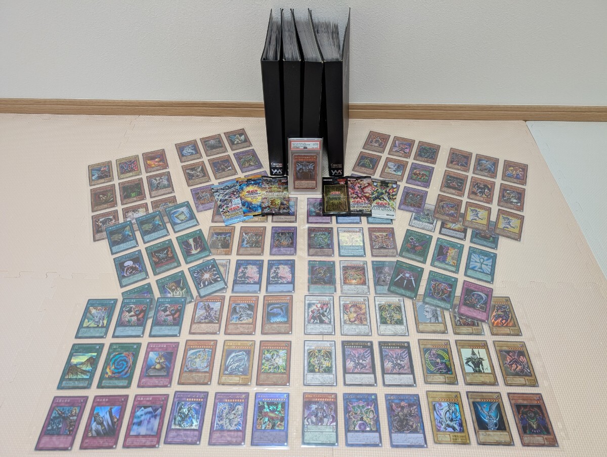 2025年最新】Yahoo!オークション -遊戯王 引退の中古品・新品