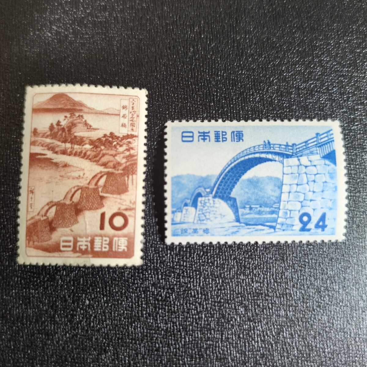 2025年最新】Yahoo!オークション -観光地百選 切手の中古品