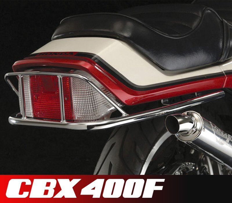 cbx400f テールカウル CBX400F テールカウル テールカウル(黒赤2型) / パステルロード