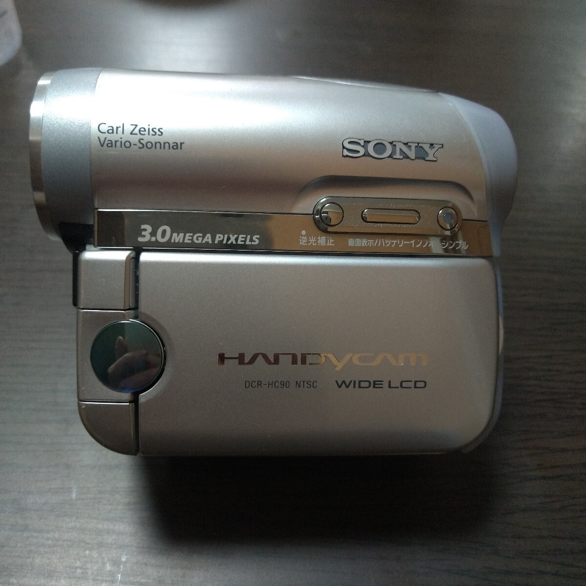 撮影再生ダビングOK　SONY　DCR-HC30　付属品あり 撮影再生ダビングOK SONY DCR-HC30 付属品あり SONY DCR-HC30(S)