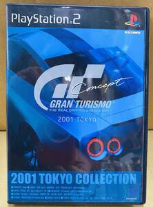 ★グランツーリスモ Concept 2001 TOKYO PS2 プレイステーション2★