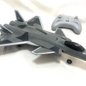 新品FX9630 J-20 戦闘機 315mm プロペラ無い設計 4CH RCラジコン飛行機3D/6G ジェットエンジン ダグデットファン 100g以下 Mode2 volantex