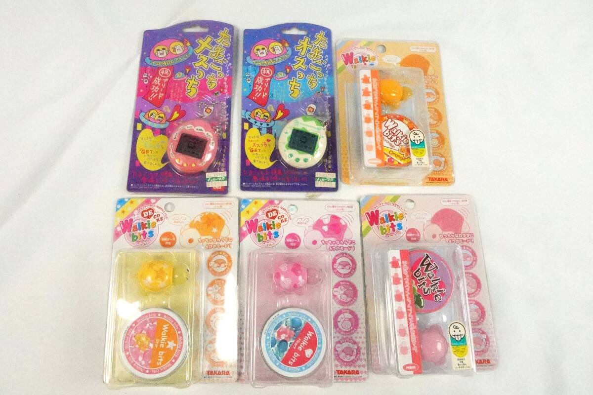 Yahoo!オークション -「(詰め合わせ 福袋 まとめ 大量