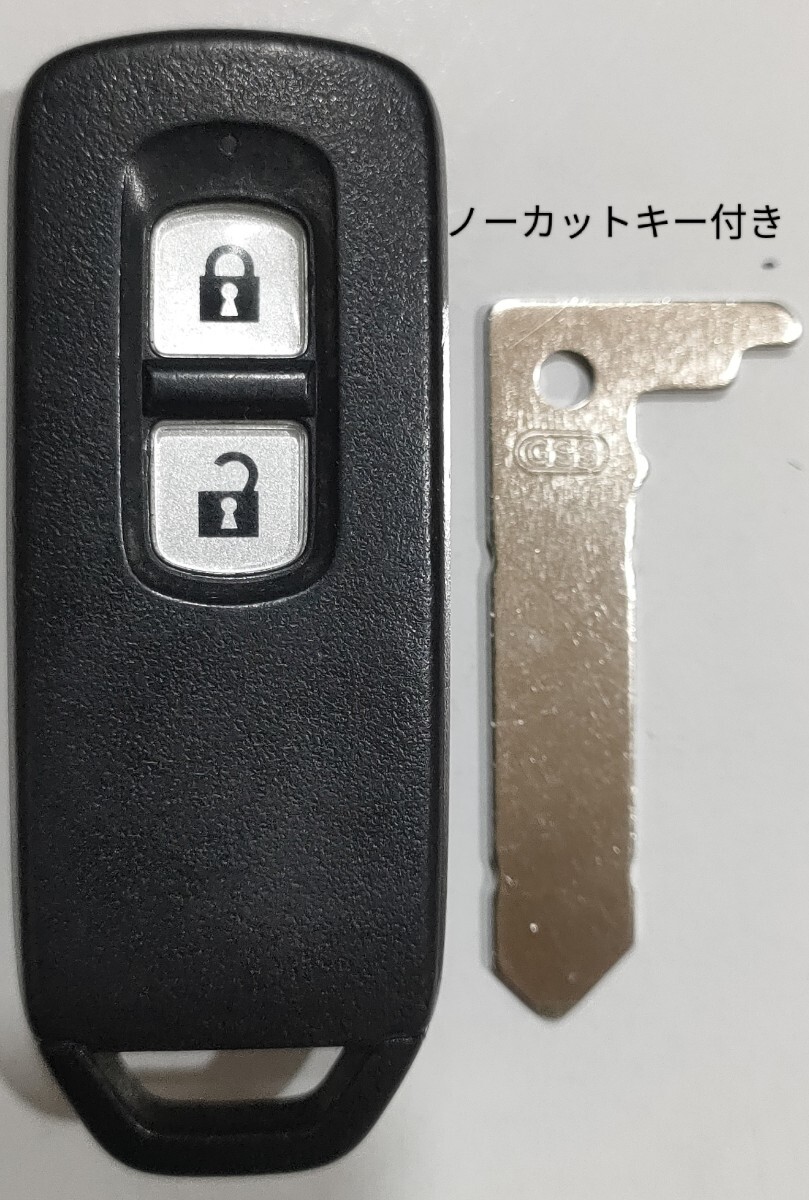 2025年最新】Yahoo!オークション -n box 純正 スマートキー