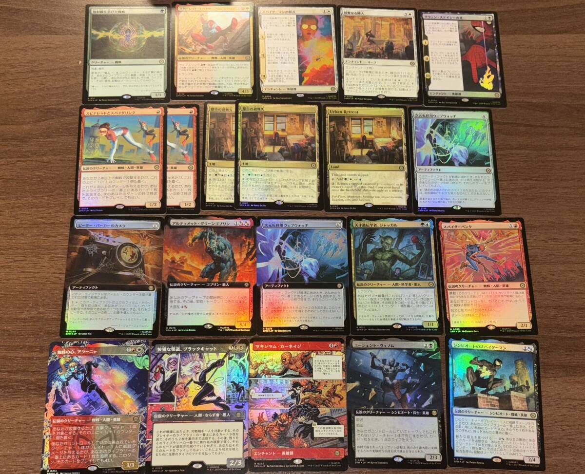 MTG 空箱 まとめ売り 大量 MTG 空箱 まとめ売り 大量 Yahoo!オークション - MTG 絶版空き箱