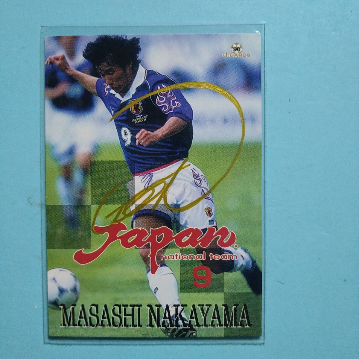 91-92カルビーサッカーカード第1ブロック初版 No.27中山雅史 ルーキー 91-92カルビーサッカーカード第1ブロック初版 No.27中山雅史
