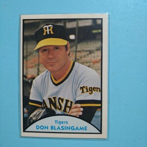1979 Japanese Pro Baseball DON BLASINGAME ブレイザー監督 Hanshin Tigers 阪神