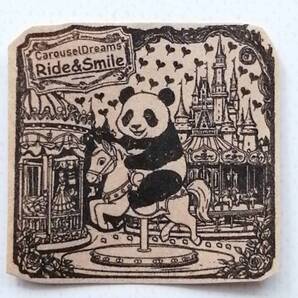 1299 パンダ メリーゴーランド はんこ ハンコ ヴィンテージ アンティーク スタンプ イラスト ゴム印 回転木馬 年賀状 遊園地 馬 午年 熊猫