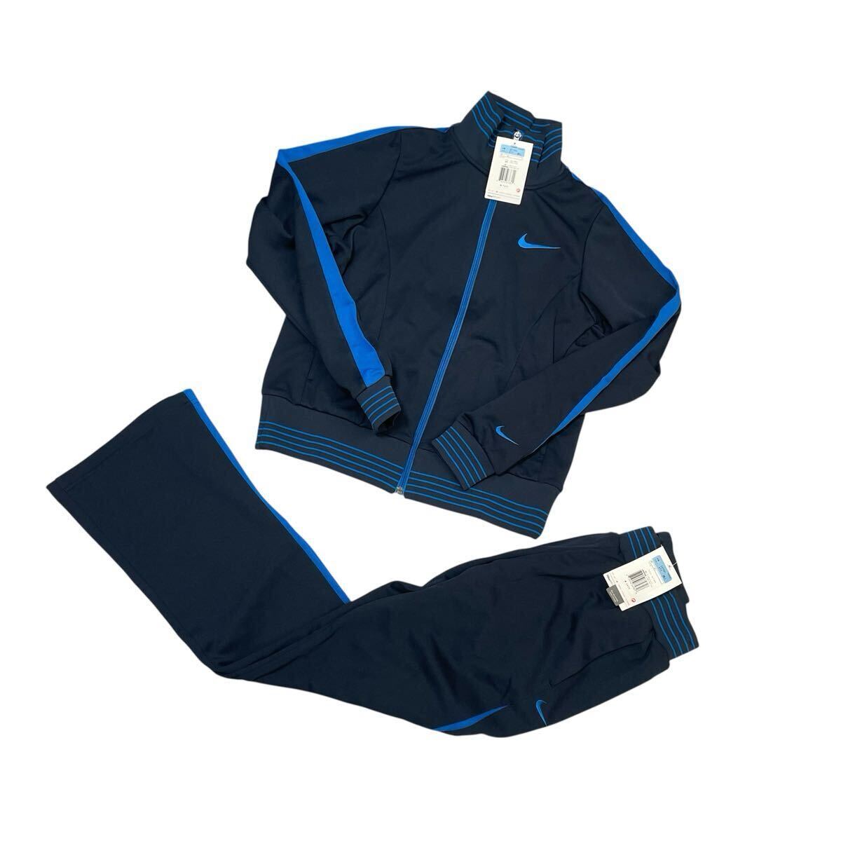 2025年最新】Yahoo!オークション -ナイキジャージ 上下の中古品