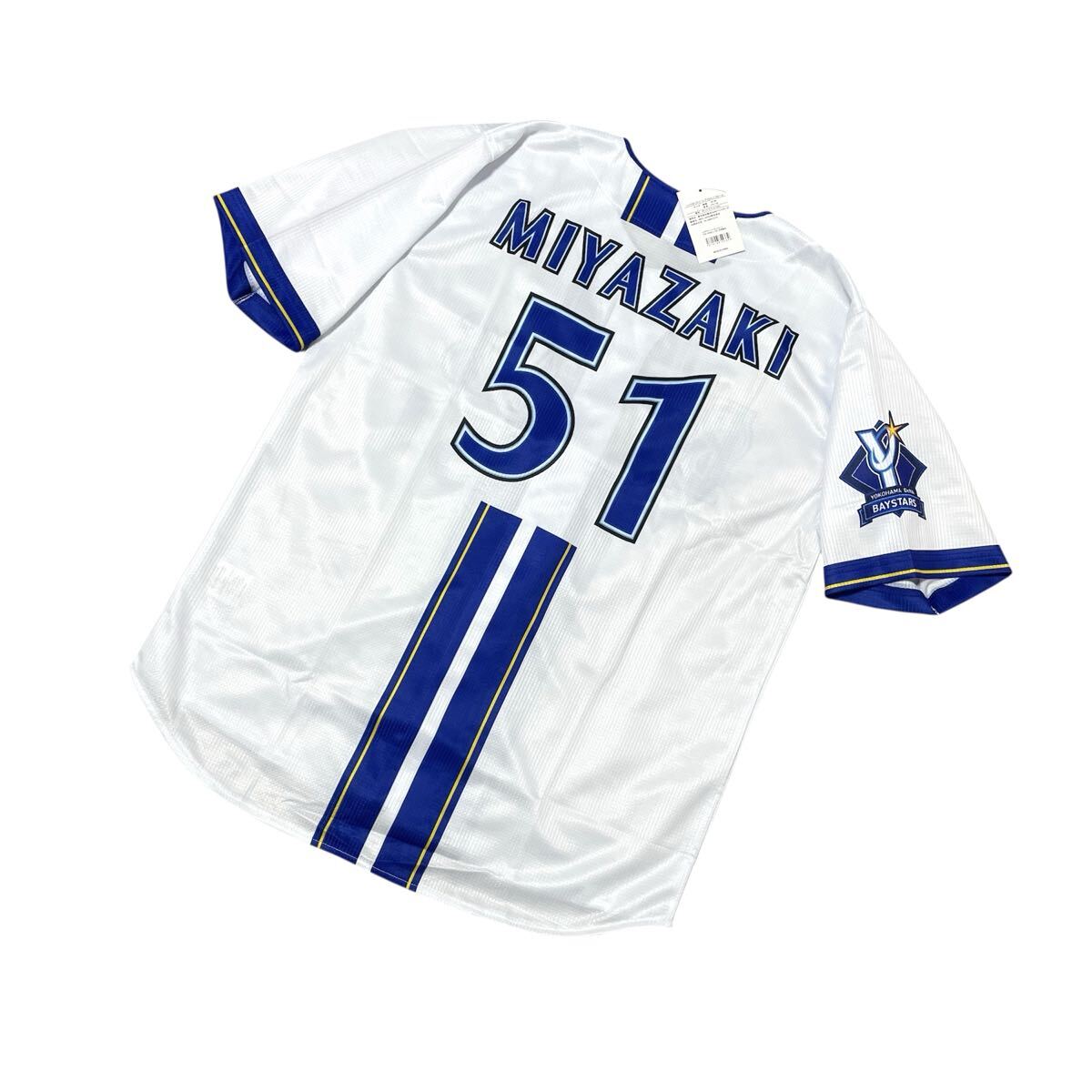 2025年最新】Yahoo!オークション -横浜ベイスターズ