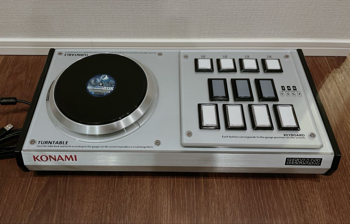 ビートマニア　ビーマニ　廃盤4枚セット ビートマニアビーマニ廃盤4枚セット