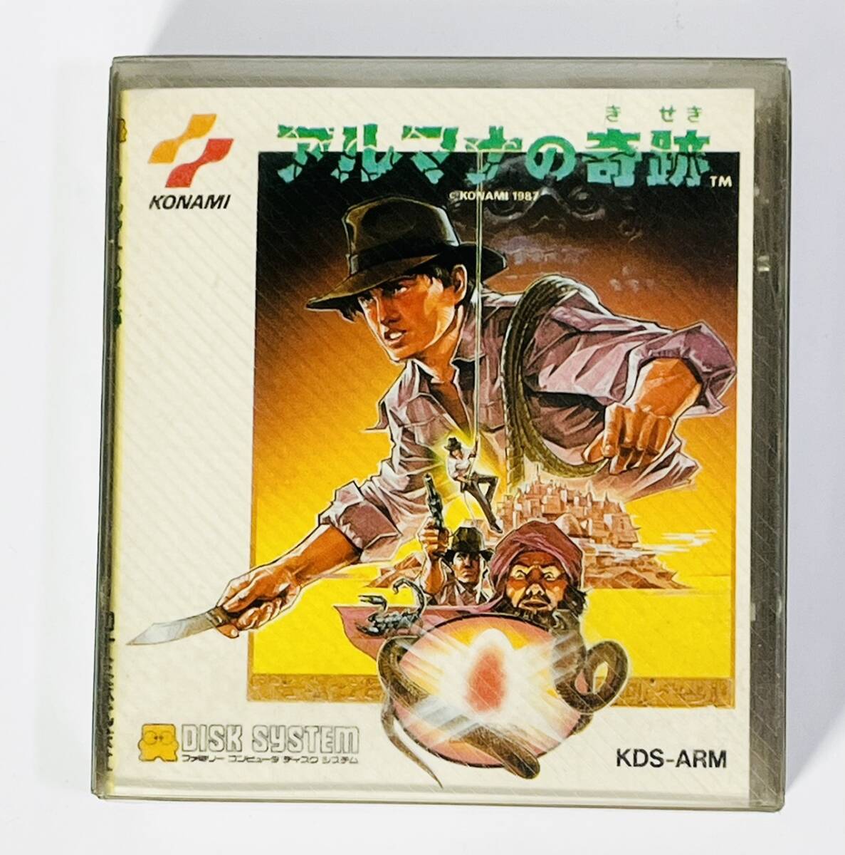 2025年最新】Yahoo!オークション -アルマナの奇跡(テレビゲーム)の中古