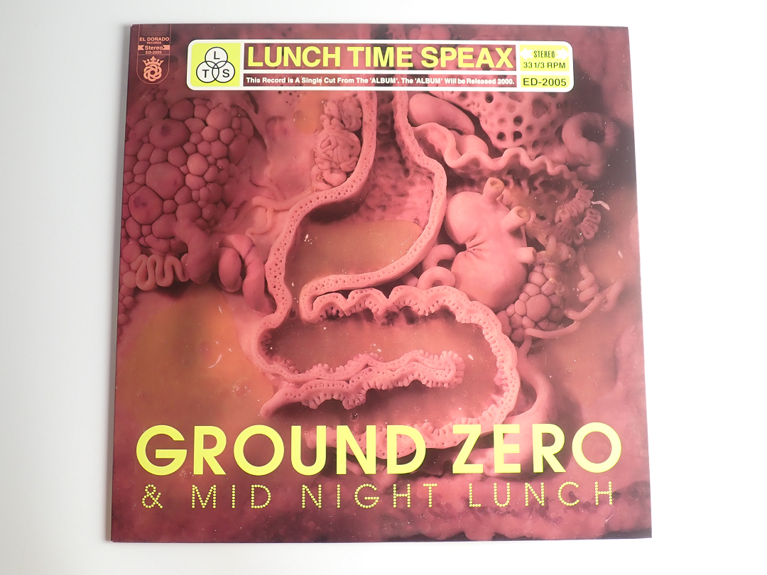 Yahoo!オークション -「日本語ラップ レコード」の落札相場