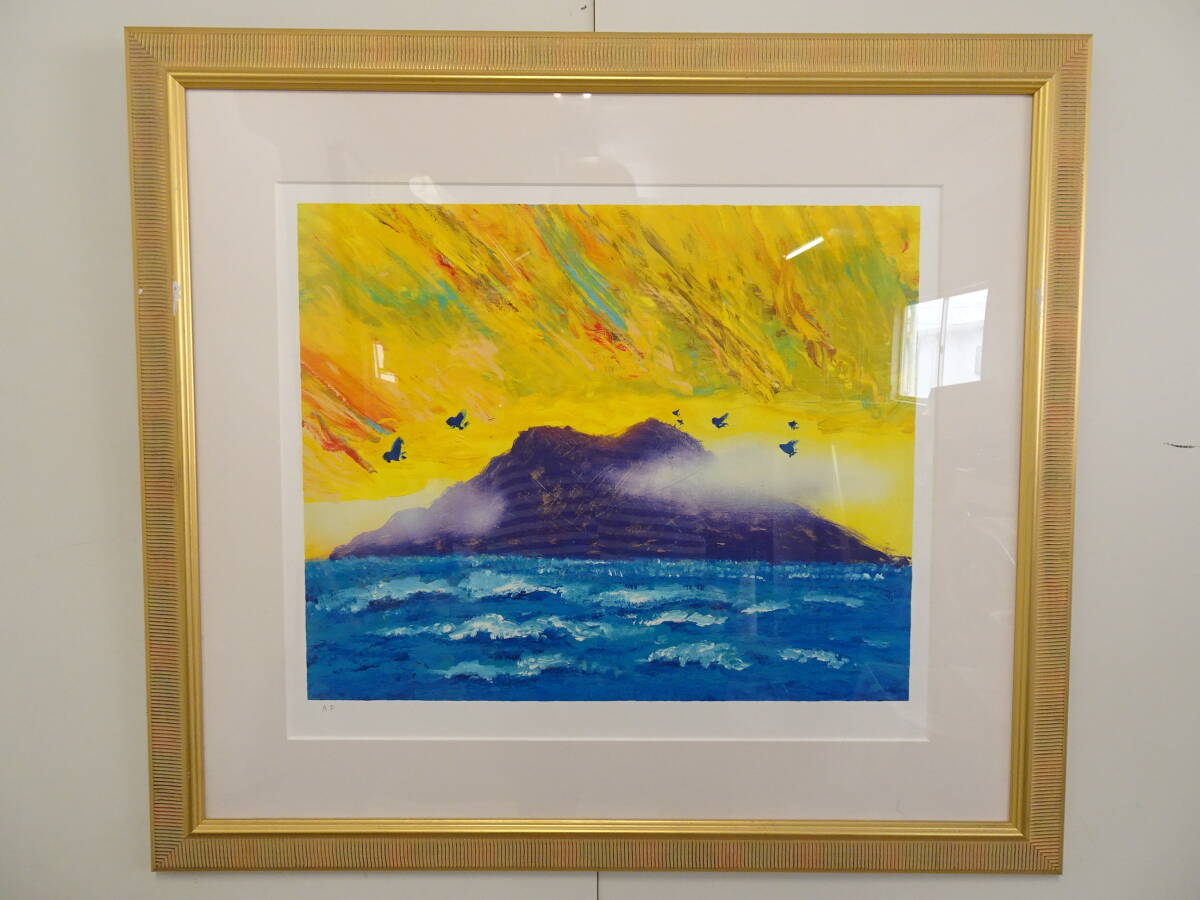 深見東州・直接手彩色リトグラフ「大星雲の富士山見物」＆特別装丁の画集 深見東州・直接手彩色リトグラフ「大星雲の富士山見物」＆特別装丁の