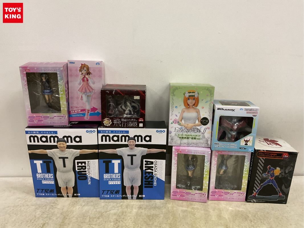 1円〜 同梱不可 ジャンク Relax time、SPM等 ホロライブ、五等分の花嫁、鬼滅の刃 他 1円〜 同梱不可 ジャンク オーバーロードIV Coreful アルベド Tシャツ