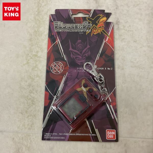 Yahoo!オークション -「デジタルモンスター ver.2」の落札相場・落札価格