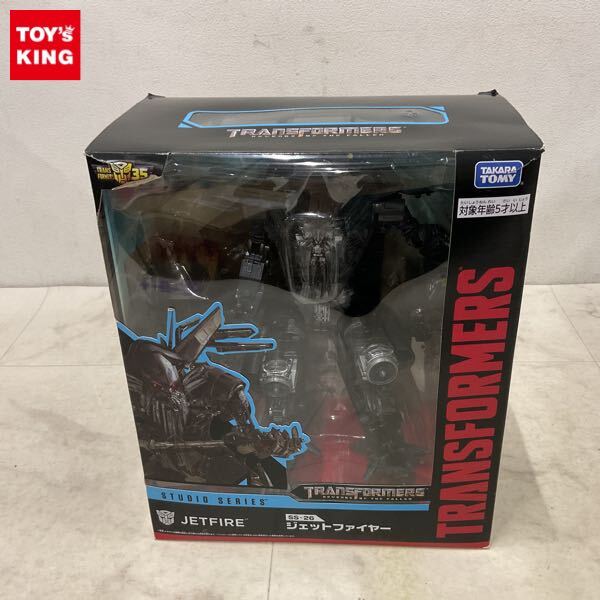 Yahoo!オークション -「ss-26 ジェットファイヤー」の落札相場