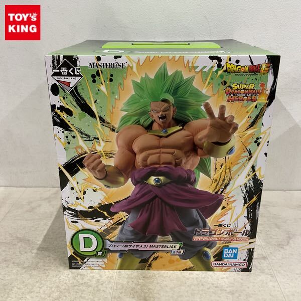 Yahoo!オークション -「ブロリー d賞」の落札相場・落札価格