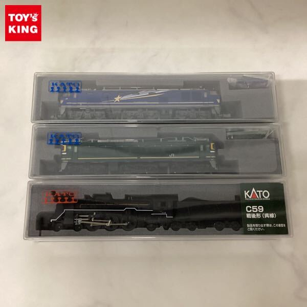 Yahoo!オークション -「kato 3065-3」の落札相場・落札価格