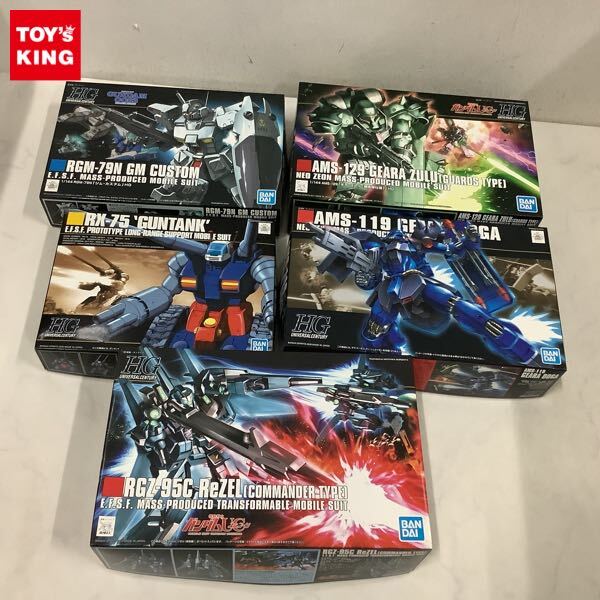 ステファンシュナイダー 2点セット 2025年最新】Yahoo!オークション -schneiderの中古品・新品・未