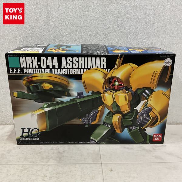 Yahoo!オークション -「アッシマー」(ガンダム) (キャラクター