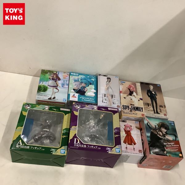 新品未開封 ミホノブルボン 8月まで出品 2025年最新】Yahoo!オークション -ミホノブルボンの中古品・新品