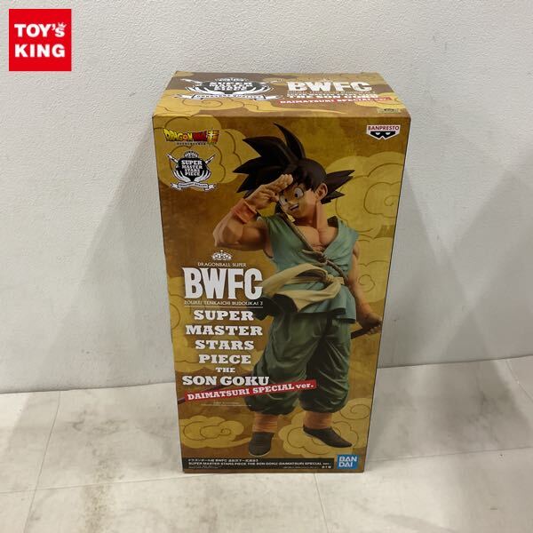 新品未開封BWFC SMRP D賞04 孫悟空 smsp 孫悟空 バイバイ悟空 D賞 ドラゴンボール BWFC フィギュア