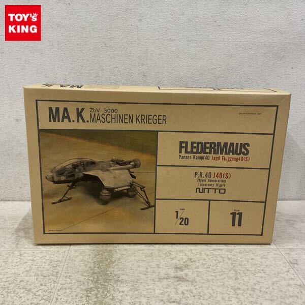 フレーダーマウス　NITTO FLEDERMAUS 1/20 　日東　未組立 Yahoo!オークション -「フレーダーマウス」(プラモデル) の落札