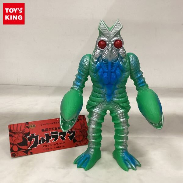 楳図かずお版 限定版 バルタン星人 ソフビ フィギュア王 フューチャーモデルズ Amazon.co.jp: 楳図かずお版 限定版 バルタン星人 ソフビ