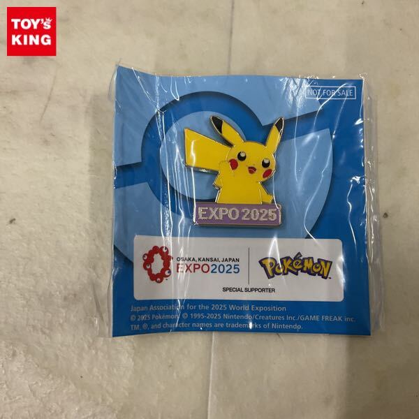 Yahoo!オークション -「万博 ピン バッジ」の落札相場・落札価格